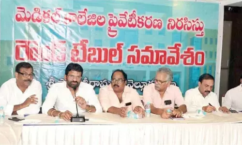 Withdraw decision toprivatise govt medical colleges: YSRCP