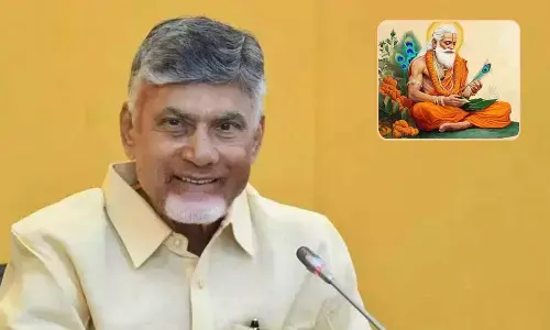 CM Chandrababu extends greetings to people on Valmiki Maharshis Birth Anniversary