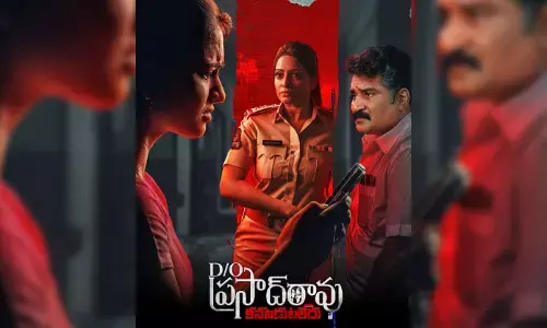 Zee 5’s ‘D/o Prasad Rao: Kanabadutaledu’ set to premiere from Oct 31