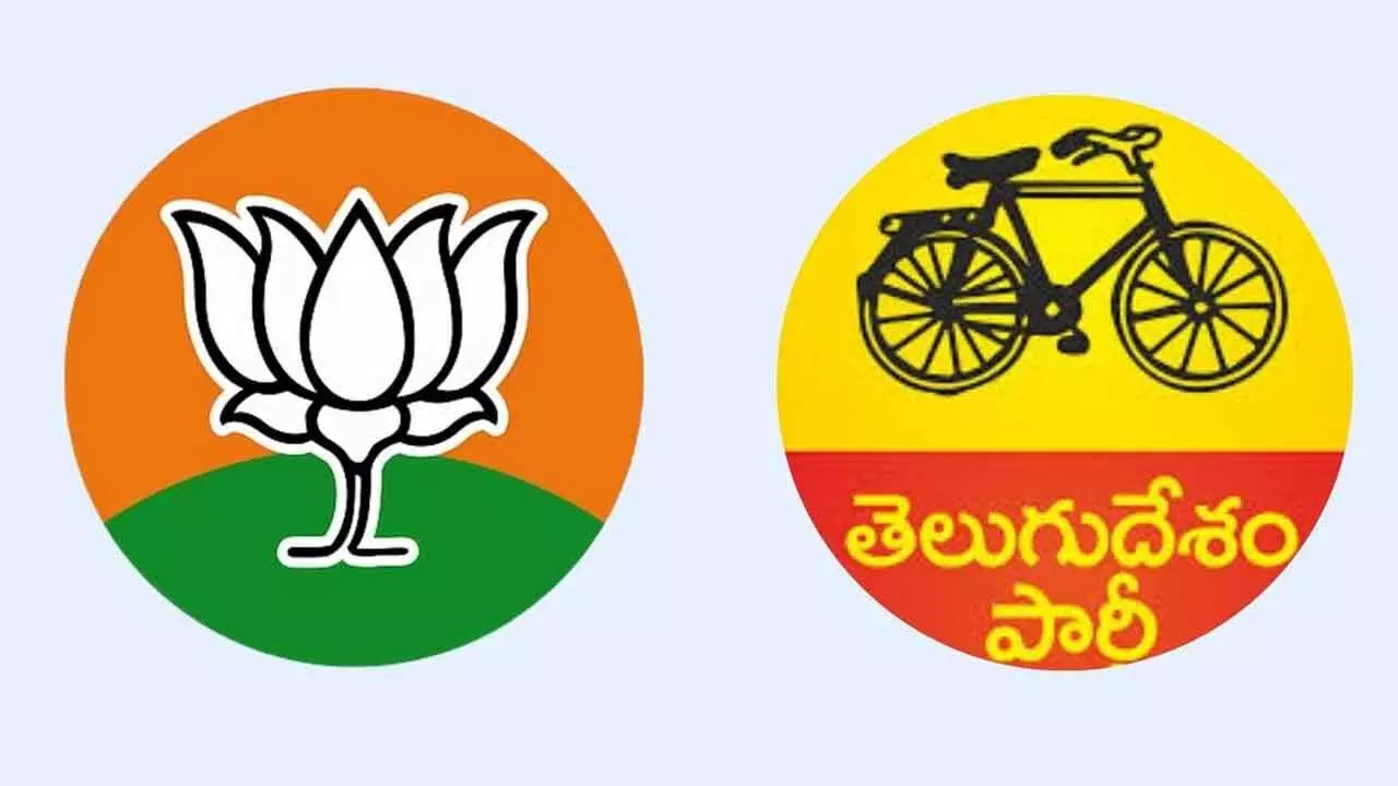 TDP likely to support BJP in JH bypoll TDP likely to support BJP in JH bypoll