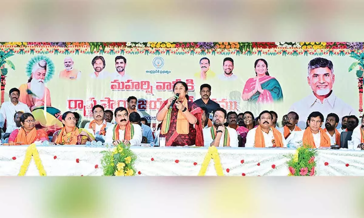 More BC Gurukul schools to be opened across state