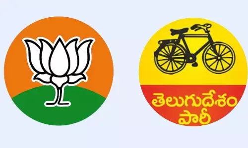 TDP likely to support BJP in JH bypoll