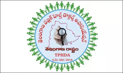 TPHDA Resists Appointing Non-Medical Professionals to Hospital Admin Roles