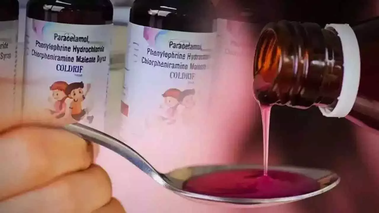 Cough syrup deaths: A systemic problem that needs a solution