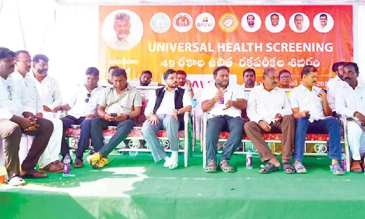 Govt rolls out Universal Health Screening initiative in Kuppam Govt rolls out Universal Health Screening initiative in Kuppam