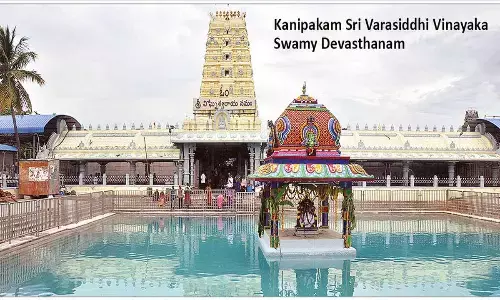 From Chittoor to Telangana: Kanipakam temple board gets wider canvas