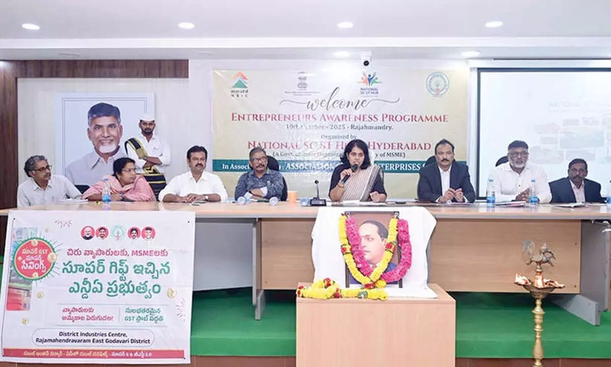 Entrepreneurs urged to set up industrial units Entrepreneurs urged to set up industrial units