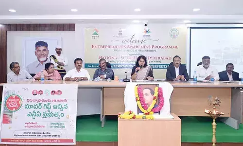 Entrepreneurs urged to set up industrial units