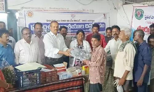 Homeless take out rally