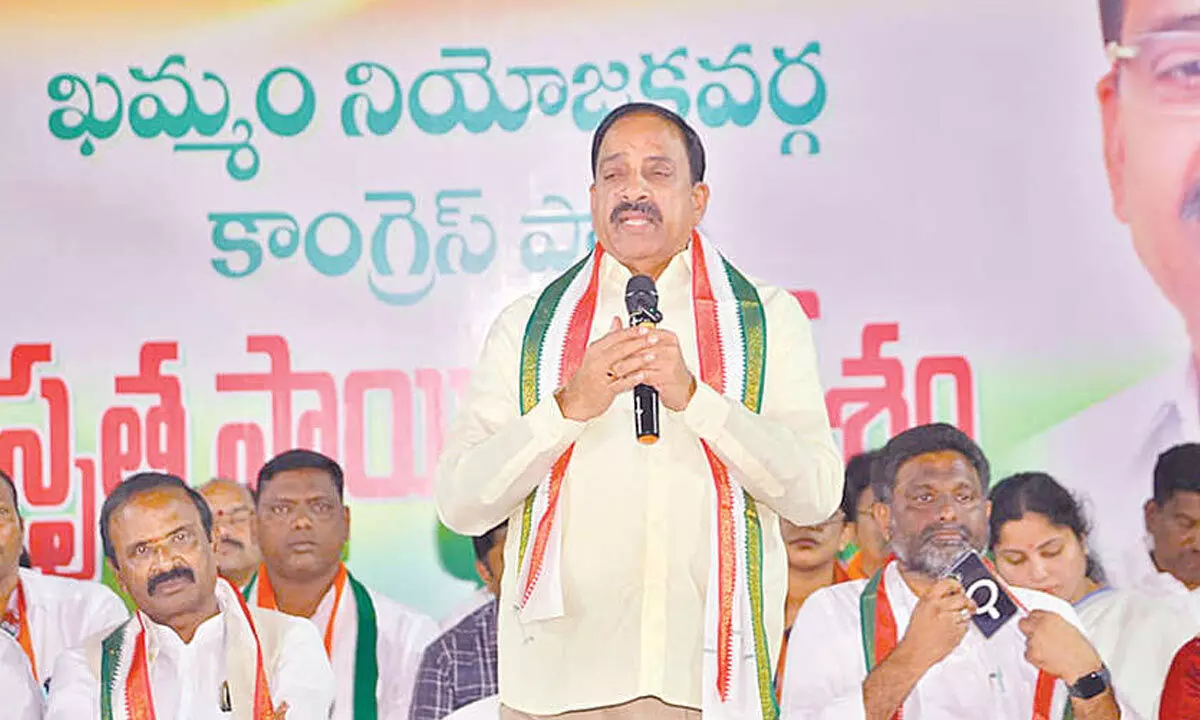 Cong’s ‘Vote Chori’ campaign comes to Khammam district