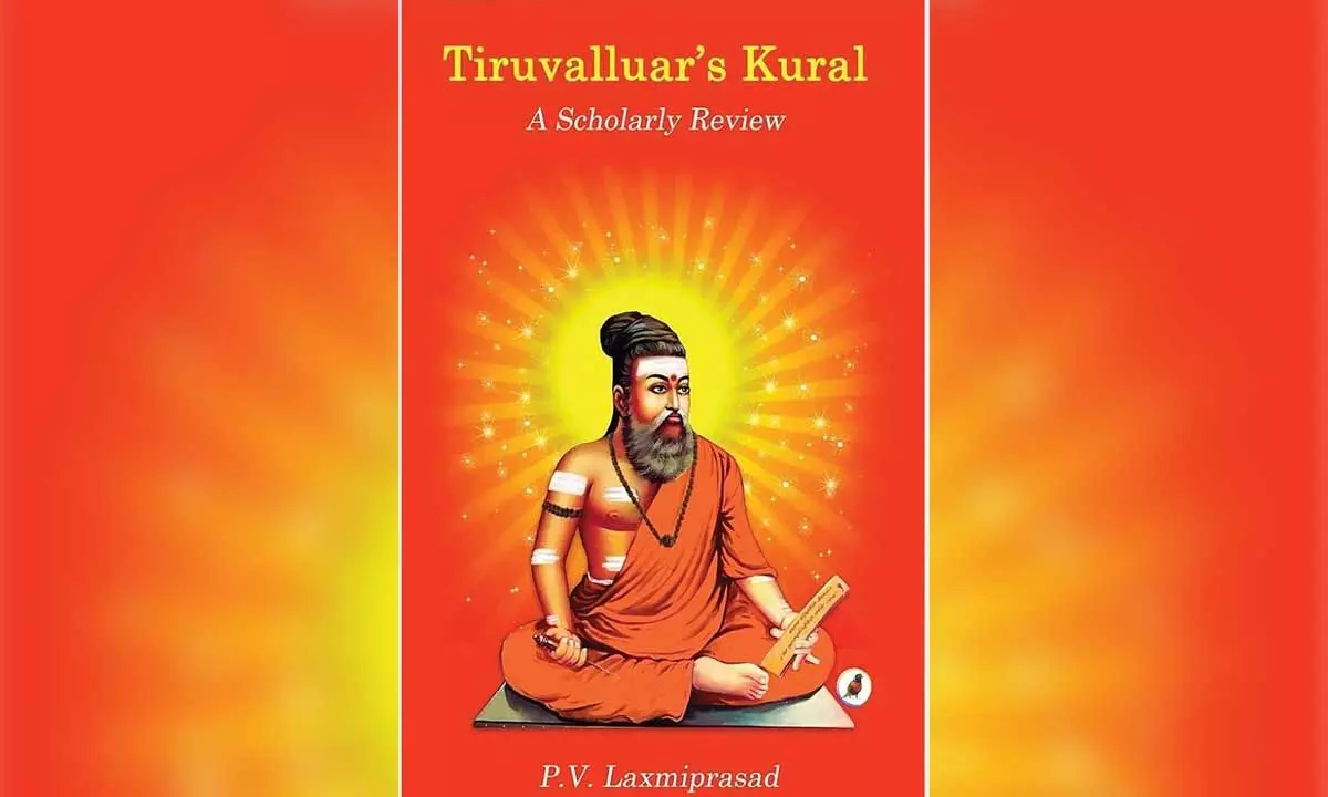 Presenting ‘the complete philosophy of life’