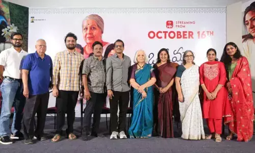 ‘Oka ManchiPrema Katha’ set for OTT premiere