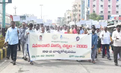 RTI Act a powerful tool for citizens: DRO