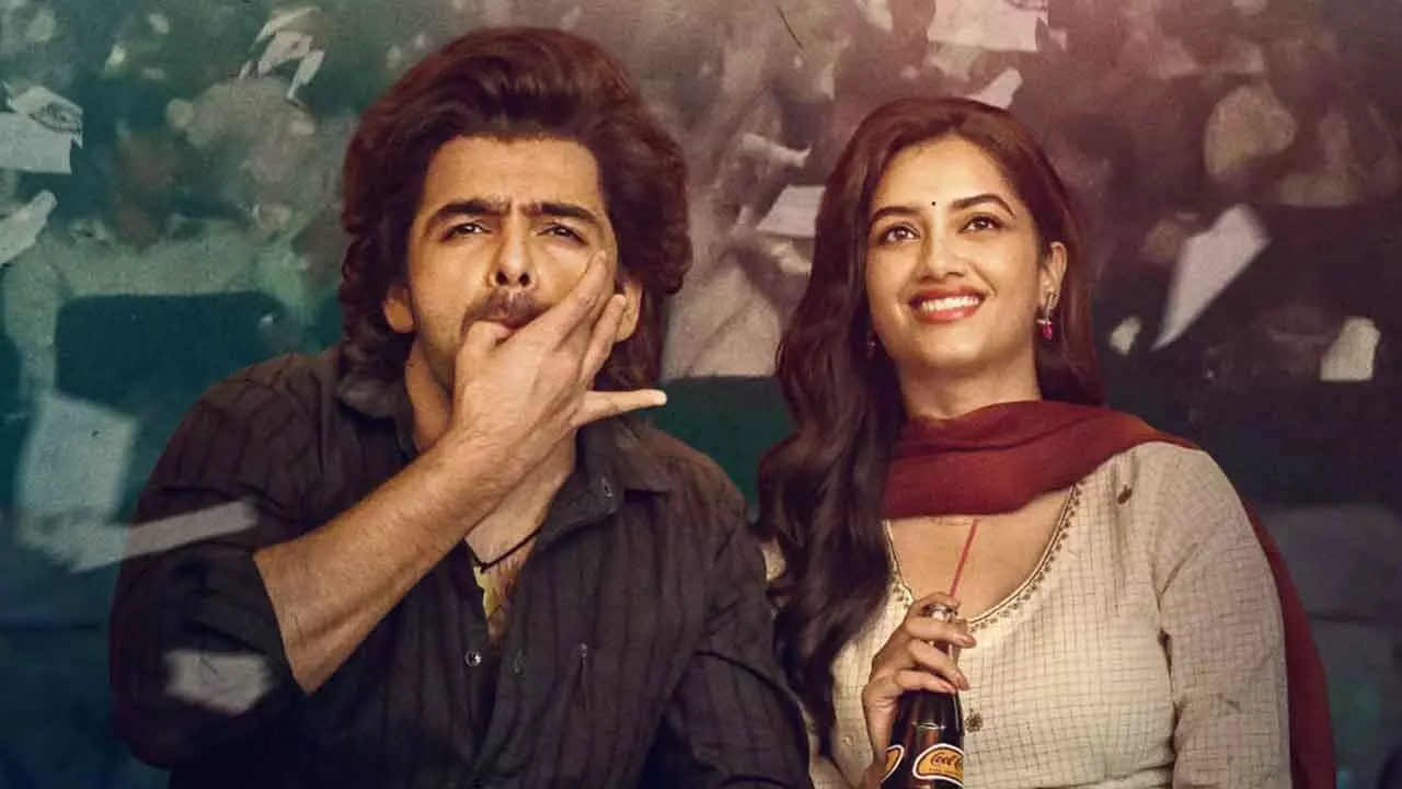 Ram Pothineni’s ‘Andhra King’ teaser celebrates cinema Ram Pothineni’s ‘Andhra King’ teaser celebrates cinema