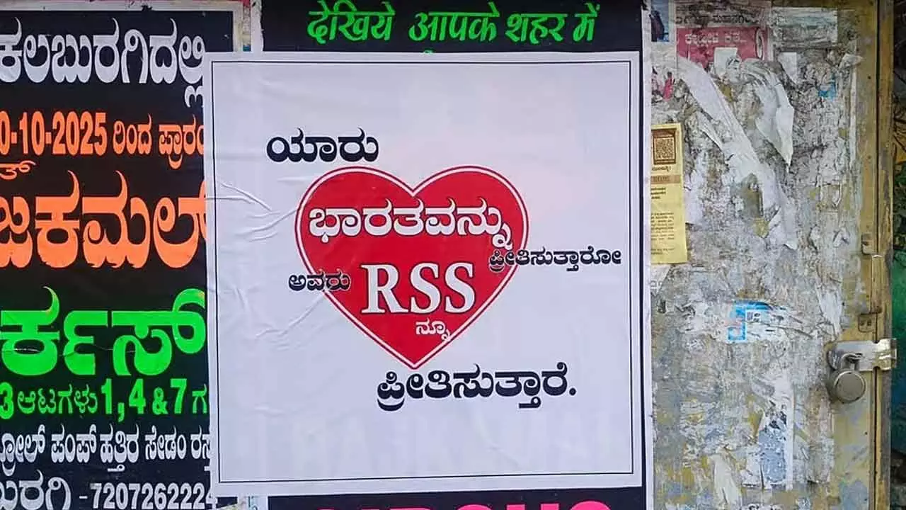 RSS Ban Demand Sparks Political Poster War in Kalaburagi RSS Ban Demand Sparks Political Poster War in Kalaburagi