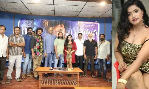 Grand launch of ‘Meghana’ teaser