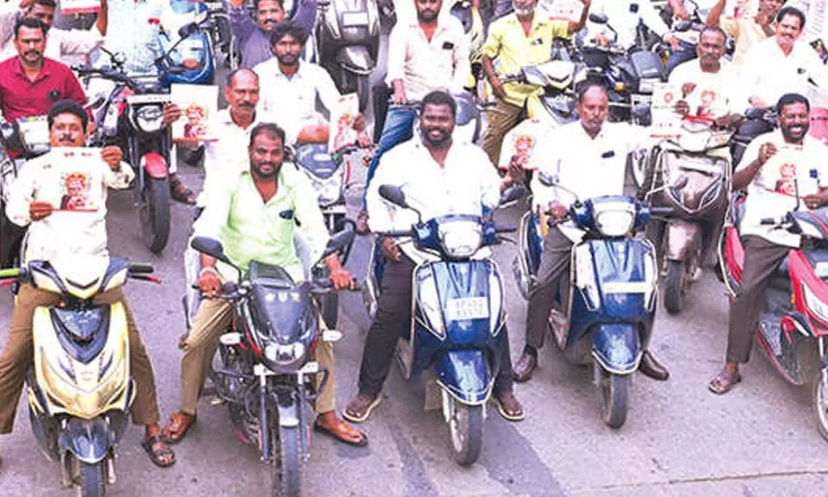 Utilise benefits of Super GST 2.0 reduction