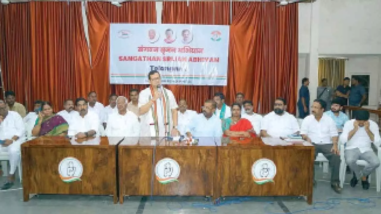 New DCC chiefs to be chosen based on leaders’ opinions: AICC observer New DCC chiefs to be chosen based on leaders’ opinions: AICC observer