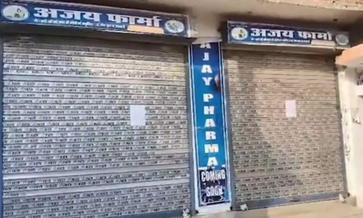 Pharma agency sealed in Raebareli over purchase of 1.4 lakh bottles of codeine syrup
