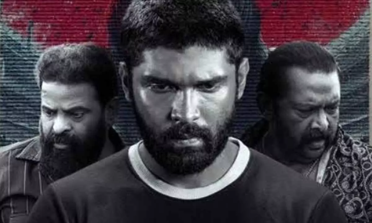 ‘Bison’ trailer: Politically charged sports drama