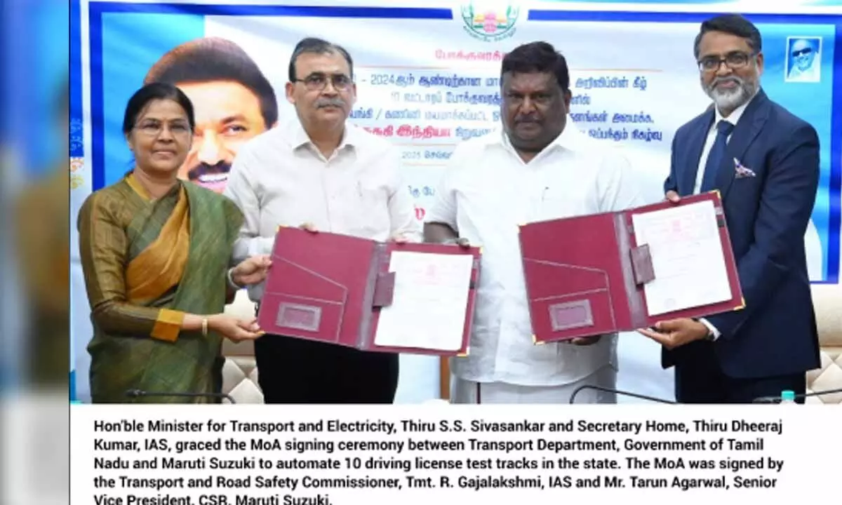 Maruti Suzuki signs Memorandum of Agreement with the Transport Department, Government of Tamil Nadu, to automate 10 driving test tracks under its CSR initiative
