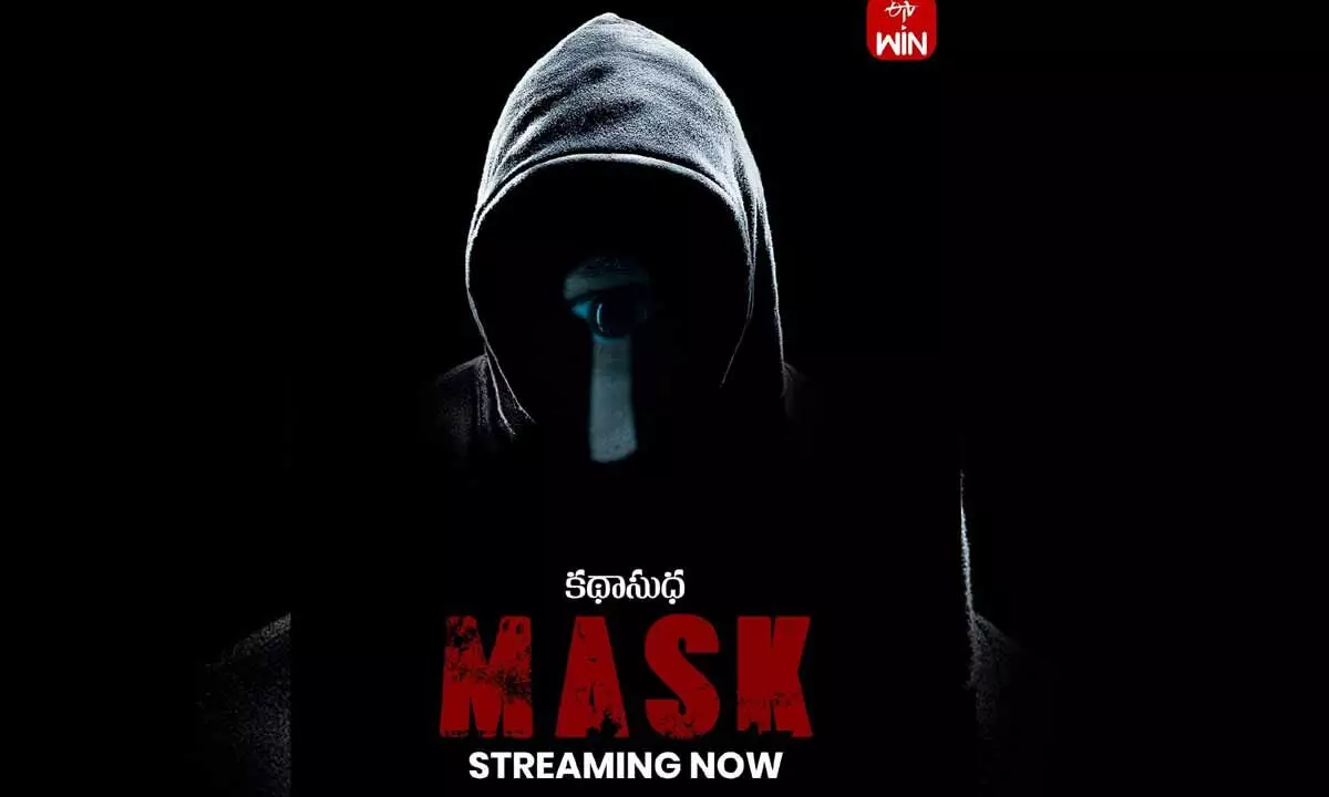 OTT: ETV Win launches unique anthology series ‘4 Tales’—First episode ‘The Mask’ streaming now