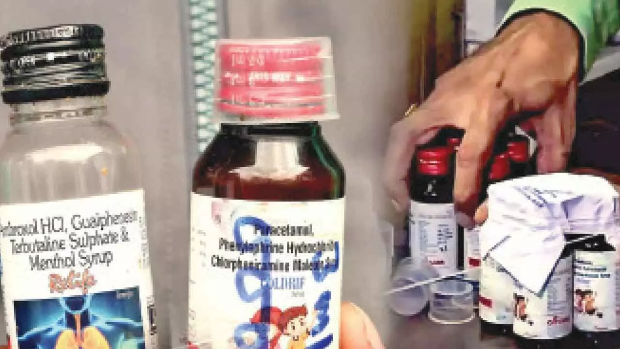 Shameful! WHO issues alert against Indian cough syrups Shameful! WHO issues alert against Indian cough syrups