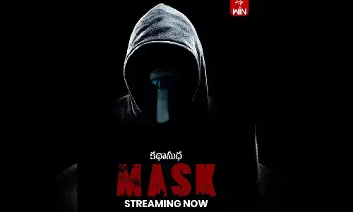 OTT: ETV Win launches unique anthology series ‘4 Tales’—First episode ‘The Mask’ streaming now