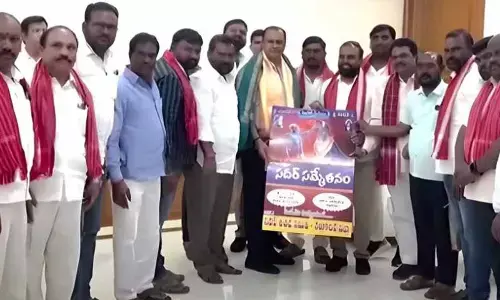 All India Yadav Association Invites Minister Komatireddy Venkat Reddy for the Sadar Sammelan at Nalgonda