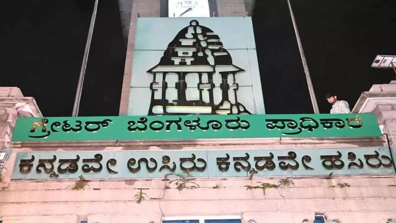 Karnataka government grants OC exemption for 1200 sq. ft houses in Greater Bengaluru Karnataka government grants OC exemption for 1200 sq. ft houses in Greater Bengaluru