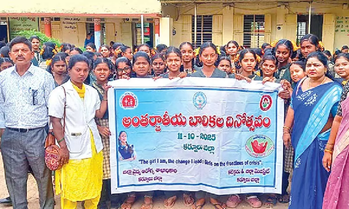 Awareness rally on Int’l Day of Girl Child held