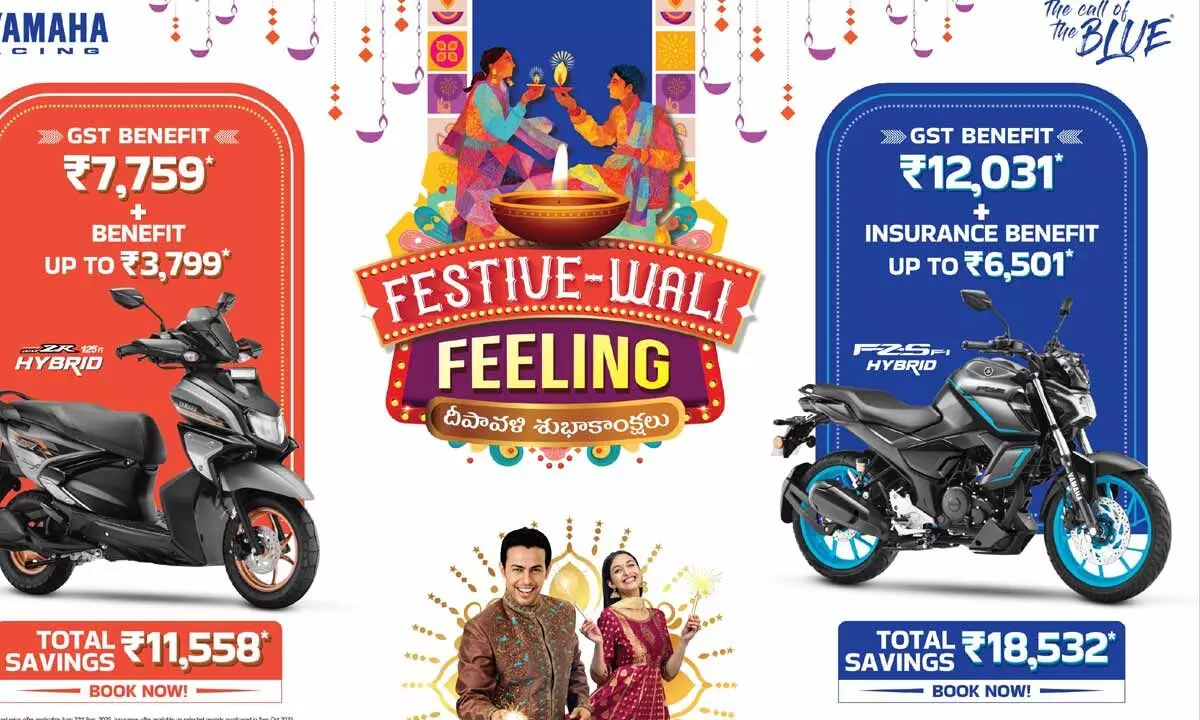 Yamaha Announces Special Diwali Festive Offers for its customers in Telangana & Andhra Pradesh Yamaha Announces Special Diwali Festive Offers for its customers in Telangana & Andhra Pradesh