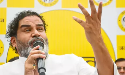 Ambition Meets Reality: Why Jan Suraaj Party Crashed in Bihar Elections 2025 Ambition Meets Reality: Why Jan Suraaj Party Crashed in Bihar Elections 2025