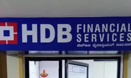 HDB Financial Services Q2 profit slips 1.5 pc to Rs 581 crore