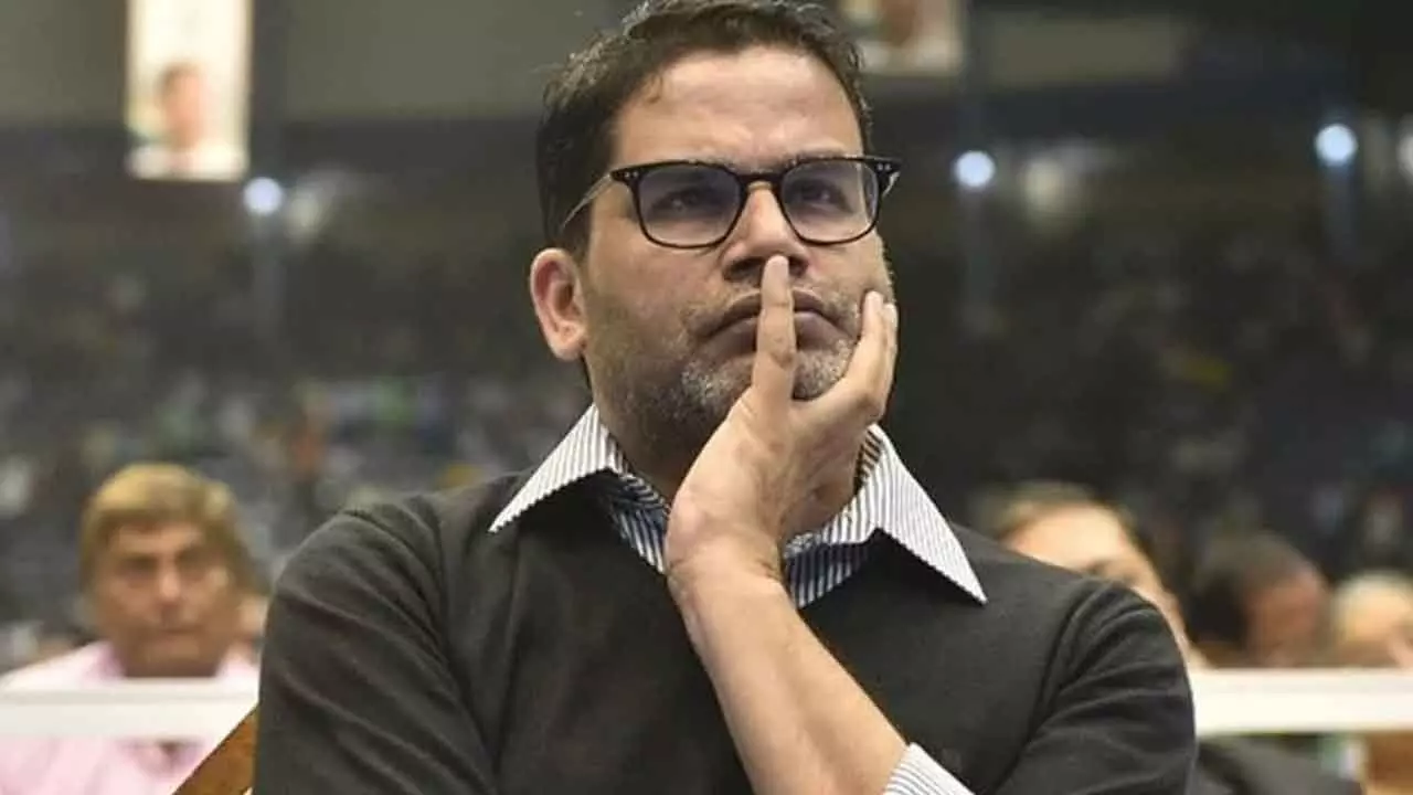 Prashant Kishor opts out of Bihar poll battle Prashant Kishor opts out of Bihar poll battle