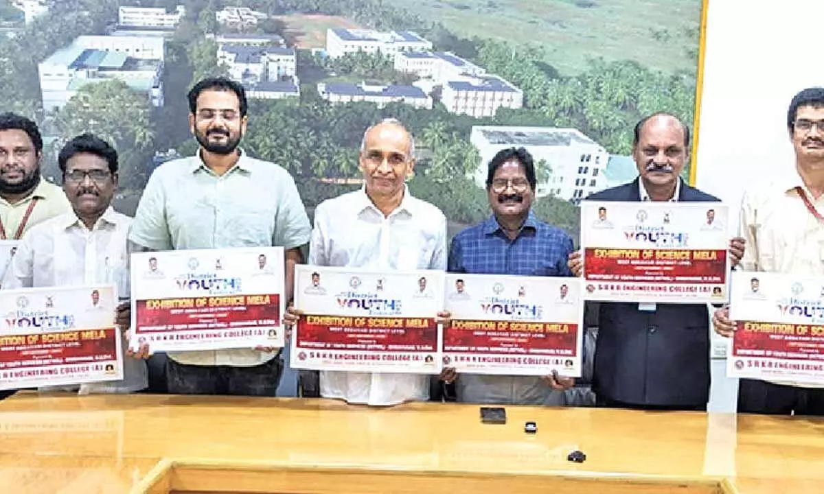 Science expo at SRKR College on Oct 22 Science expo at SRKR College on Oct 22