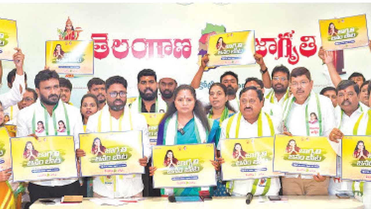 The Hans India - Politics - News Image