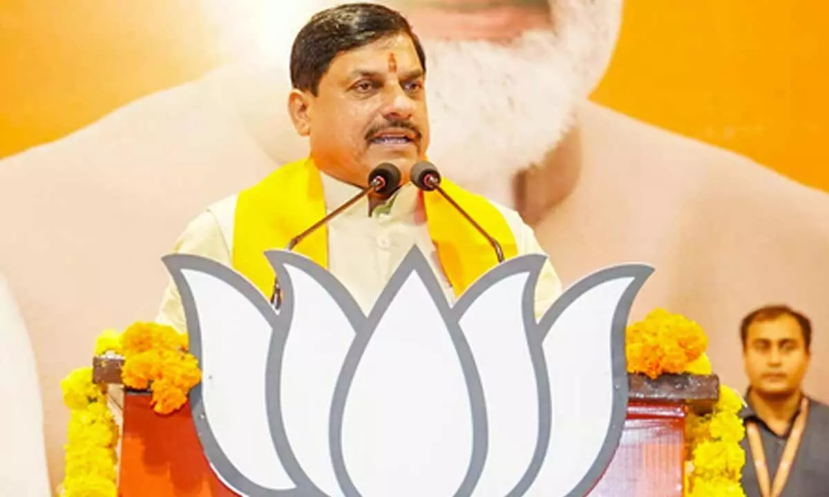 MP CM Mohan Yadav to address two election rallies in Bihar today MP CM Mohan Yadav to address two election rallies in Bihar today