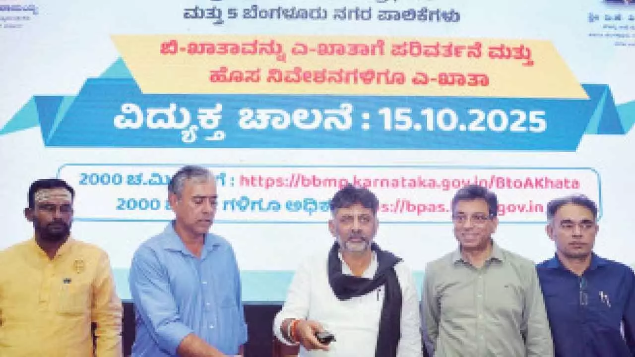 Shivakumar announces major property reform for capital Shivakumar announces major property reform for capital
