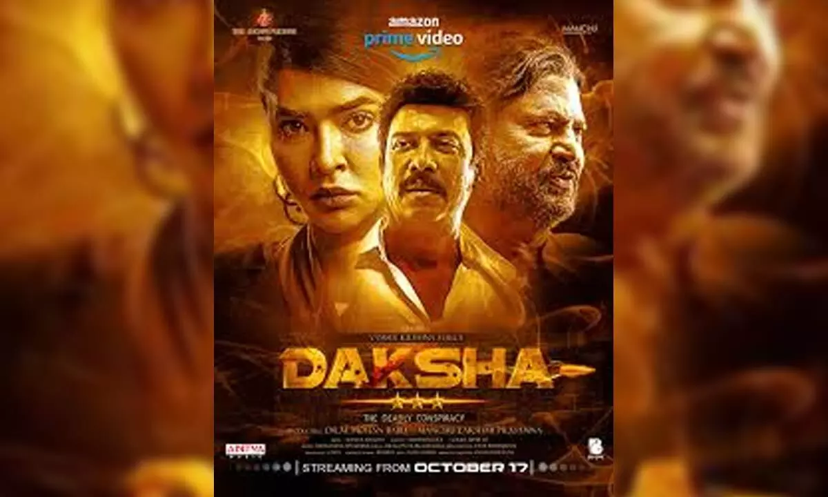 Daksha to Stream on Amazon Prime Video from October 17