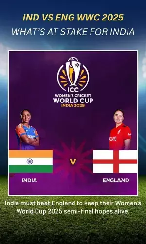 India Vs England WWC 2025