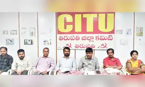 CITU calls for protest to protect workers’ rights