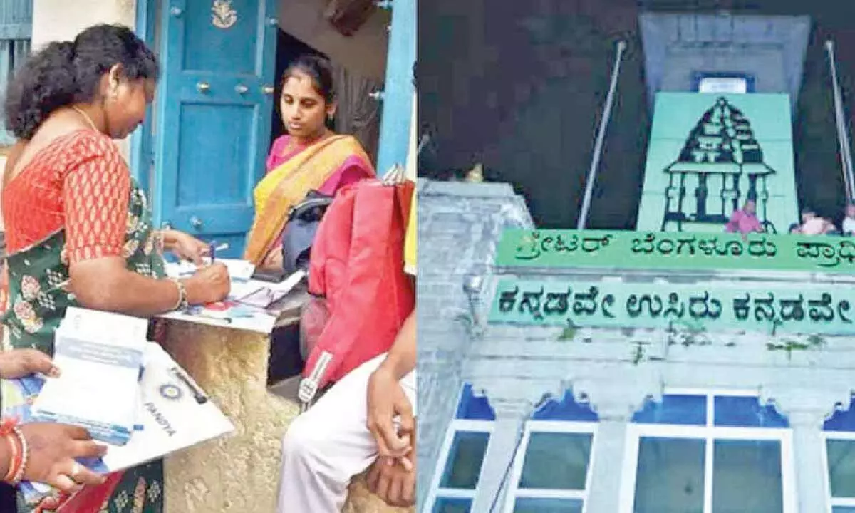 Caste census faces non-cooperation from people who matter