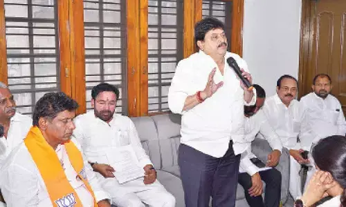 Jubilee Hills by-election BJP coordination committee meeting held