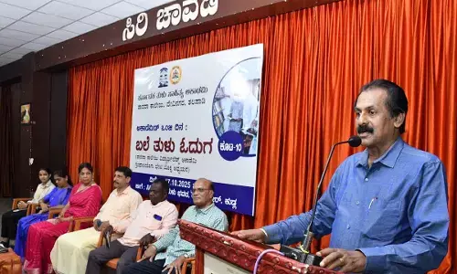 Tulu Reading Drive Bridges Youth with Cultural Roots in Coastal Karnataka