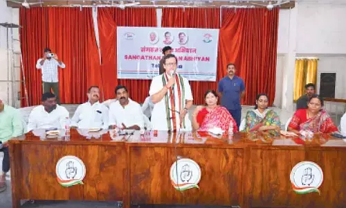 Role of leaders in party rebuilding crucial: AICC observer