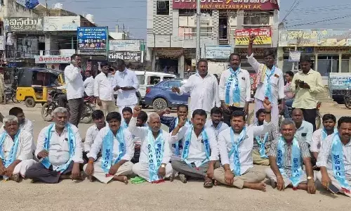 Sagara Community in Aiza Extends Full Support to Statewide BC Bandh, Demands Political Representation for BCs