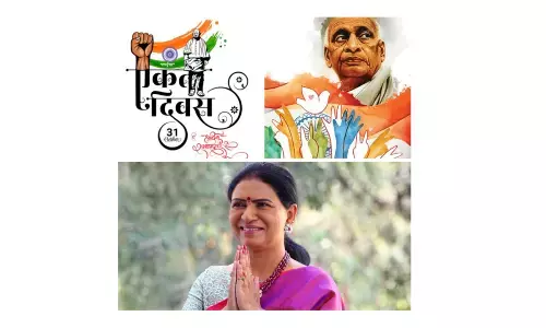 DK Aruna Unveils Action Plan to Inspire Youth Under “Ek Bharat – Atmanirbhar Bharat” Campaign