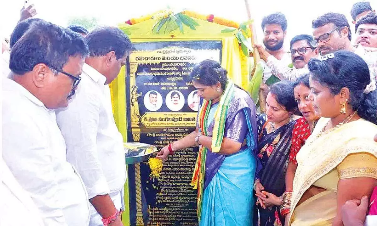 Developmental works begin at Payakaraopeta