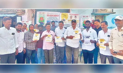 Solar power to save electricity in Aluru